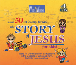 For over 25 years, Casscom Media has been a leading manufacturer of Audio Bibles, CD Bibles, DVD Bibles, MP-3 Audio Bibles and many other types of Audio Bible formats.  The Audio Bible industry has changed from Audio Cassette Bibles to Audio Bibles on CD, Audio Bibles on MP-3 CD and even Audio Bibles on DVD.  The Audio Bible is perfect for active people on the go, as well as an important tool for Scripture learning at home.