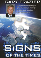 For over 25 years, Casscom Media has been a leading manufacturer of Audio Bibles, CD Bibles, DVD Bibles, MP-3 Audio Bibles and many other types of Audio Bible formats.  The Audio Bible industry has changed from Audio Cassette Bibles to Audio Bibles on CD, Audio Bibles on MP-3 CD and even Audio Bibles on DVD.  The Audio Bible is perfect for active people on the go, as well as an important tool for Scripture learning at home.