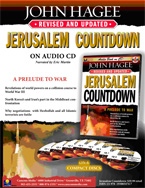 For over 25 years, Casscom Media has been a leading manufacturer of Audio Bibles, CD Bibles, DVD Bibles, MP-3 Audio Bibles and many other types of Audio Bible formats.  The Audio Bible industry has changed from Audio Cassette Bibles to Audio Bibles on CD, Audio Bibles on MP-3 CD and even Audio Bibles on DVD.  The Audio Bible is perfect for active people on the go, as well as an important tool for Scripture learning at home.